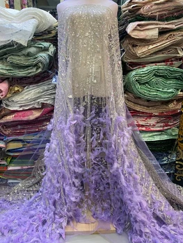 Новейшая роскошная элегантная кружевная ткань с вышивкой из перьев в африканском стиле с пайетками, Нигерийский тюль для свадебной вечеринки, длинное платье